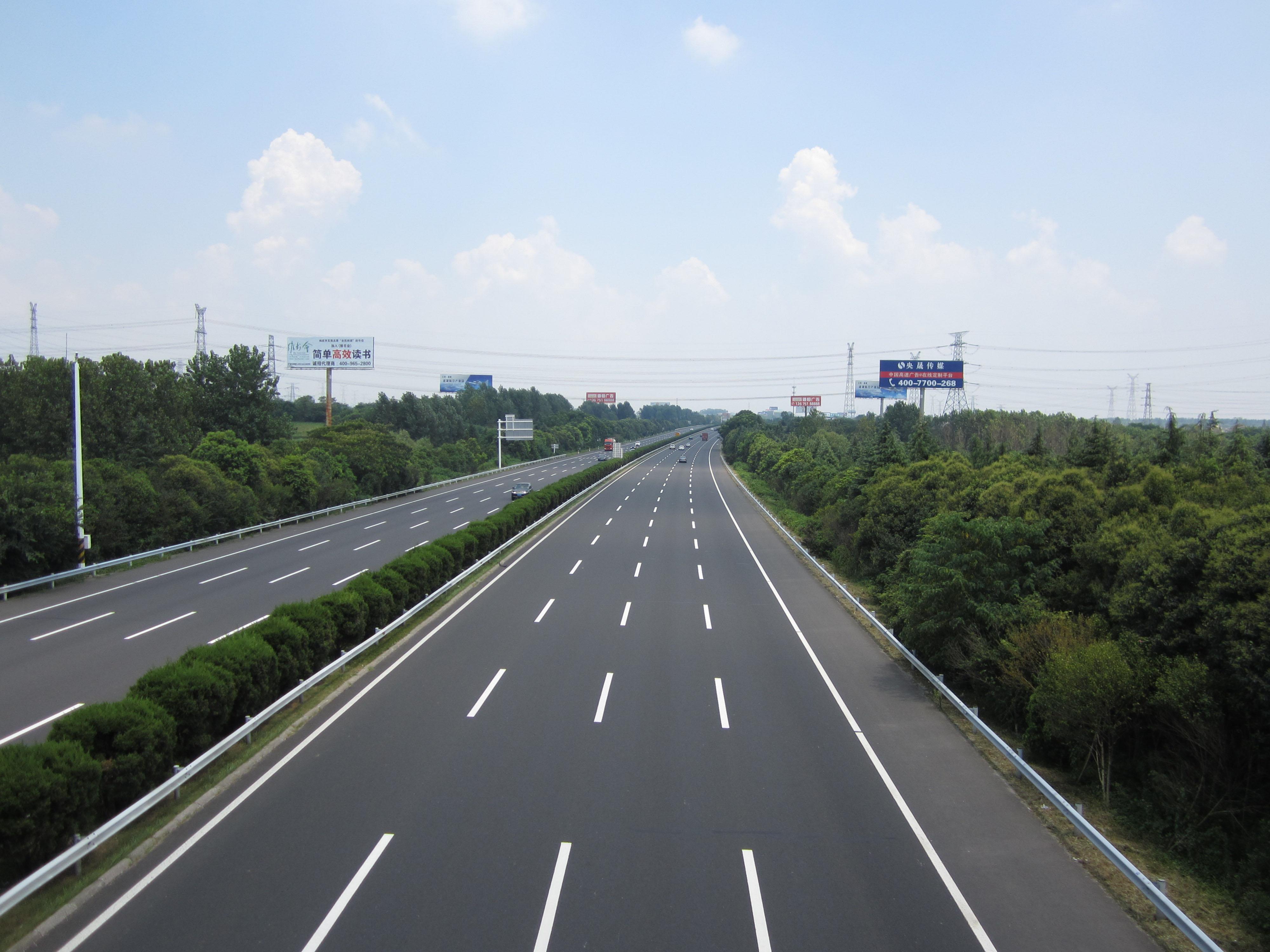 容城縣京雄高速公司公路沿線環境整治工程